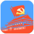 党群工作